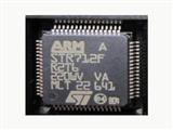 STR712FR2T6 LQFP64 ARM Microcontrollers 256K Flash 64K RAM