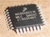 MC9S08DZ16MLC LQFP32 8-bit Microcontrollers 16K FLASH 4K RAM
