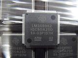 LM3S8962-IQC50-A2 LQFP100 ARM Microcontrollers 32-bit 256kb 50MHz
