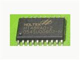 HT48RAO-2 SOP18 Chipset