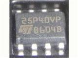 5pcs M25P40-VMN6TP SOP8 4M 8bit Flash