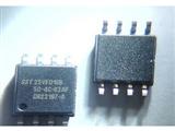 5pcs Microchip SST25VF016B-50-4C-S2AF SOP-8 Flash 16M 50MHz