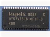 5pcs HY57V161610FTP-6 TSOP54 Chipset