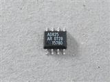 AD825ARZ SOP8 superbly optimized operational amplifier 41MHz