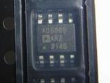 AD8009ARZ SOP8 ultrahigh speed current feedback amplifier 1GHz