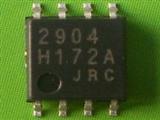 5pcs NJM2904M SOP-8 Operational Amplifiers Dual Single Supply