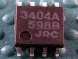 5pcs NJM3404AM SOP-8 Operational Amplifiers Dual Single Supply