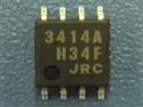 5pcs NJR NJM3414AM Operational Amplifiers Dual High Current