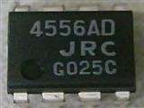5pcs NJR NJM4556AD DIP-8 Operational Amplifiers Dual High Current