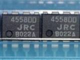 5pcs NJR NJM4558DD DIP-8 Operational Amplifiers Dual High Gain