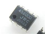 5pcs NJR NJM4580DD DIP-8 Operational Amplifiers Dual