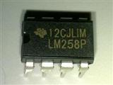 5pcs LM258P DIP-8 Operational Amplifiers