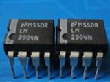 5pcs LM2904N DIP-8 Operational Amplifiers