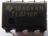 5pcs TL071CP DIP-8 Operational Amplifiers JFET Input Low Nois