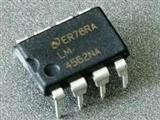 LM4562NA DIP8 Operational Amplifiers