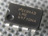 LME49710NA DIP-8 Operational Amplifiers