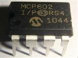 5pcs MCP602-I/P DIP-8 Operational Amplifiers Dual 2.7V