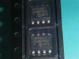 5pcs MCP602-I/SN SOP-8 Operational Amplifiers Dual 2.7V