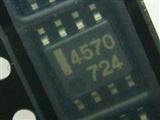 5pcs UPC4570G UPC4570 SOP-8 Chipset