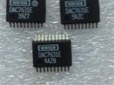 DAC7631E SSOP20 DAC Serial Input 16-Bit Voltage Output