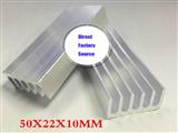 5pcs Aluminium Thermal Conductive Block 50x22x10MM