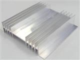 LED Aluminium Thermal Conductive Block 100x102.5x25MM