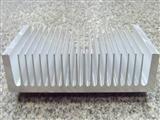 Aluminium Thermal Conductive Block 150x195x45MM
