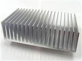 Aluminium Thermal Conductive Block for LED 100x182x45MM