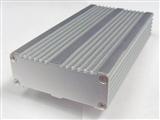 Aluminium Thermal Conductive Box 50x52x19.6MM