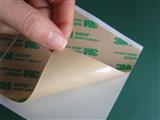10pcs 100x100mm 3m 468MP 200MP Two Sided Tape