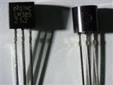 10pcs LM385Z-1.2 TO-92 Voltage References