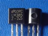 10pcs LM385Z-2.5 TO-92 Voltage References
