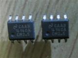 LM4140ACM-2.5 SOP-8 Voltage References