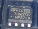Free shipping 5pcs MP9141ES SOP-8
