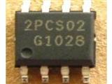 5pcs ICE2PCS02 DIP8 Primary and Secondary Side PWM Controllers