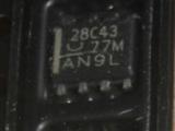 2pcs UCC28C43DR SOP-8 Current Mode PWM Controllers