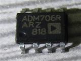2pcs ADM706RARZ SOP-8 Supervisory Circuits Reset Generator IC