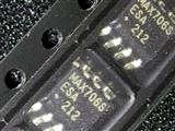 5pcs MAX706ESA SOP8 Supervisory Circuits