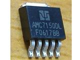 5pcs AMC7150DL SOT252 LED Driver Chipset