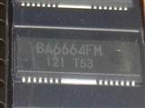 5pcs BA6849FP BA6664 HSOP28 Drivers Chip