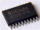 2pcs BC7210 SOP-20 Universal infrared remote control decoding chip