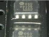 2pcs HV9910BLG SOP-8 LED Lighting Drivers IC