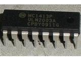 5pcs ON MC1413P DIP16 Transistors Darlington