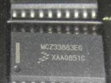 Freescale MCZ33883EG SOP20 H-Bridge Drivers