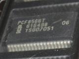 NXP PCF8566T SSOP-40 LCD Drivers