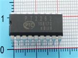 5pcs PT2262 DIP Wireless receiver chip
