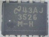 2pcs TI LM3526MX SOP-8 Power Switch ICs