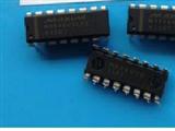 2pcs Maxim Integrated MAX4620EPD DIP Analog Switch IC