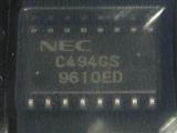 5pcs UPC494GS SOP-16 PWM power control Chip