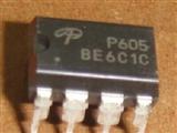 2pcs AOP605 SOP8 MOSFET N, P-Channel